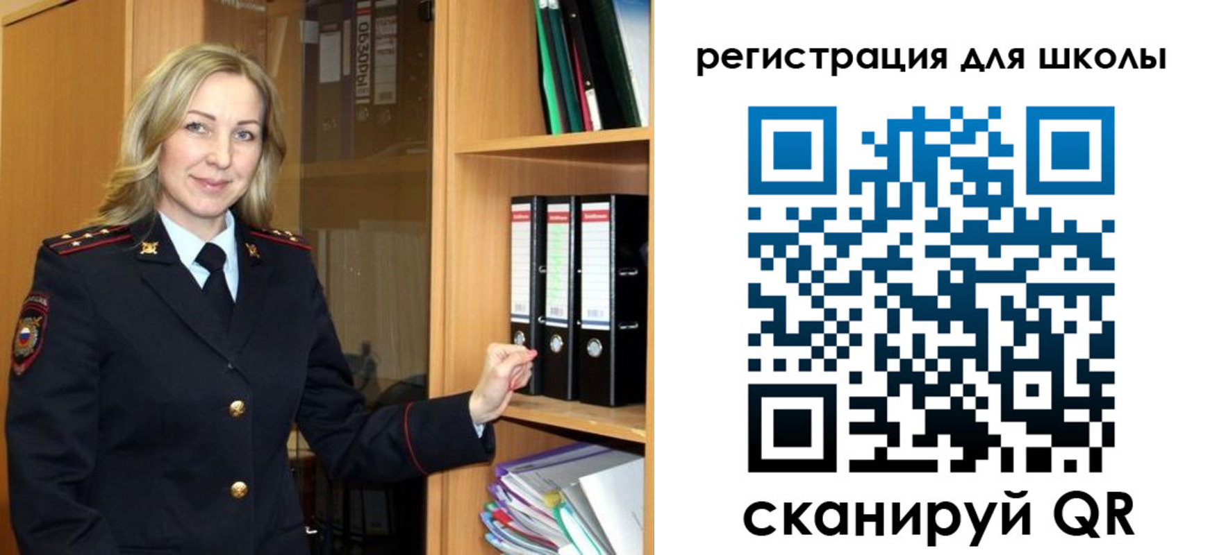 прописка гарантия в Невьянске